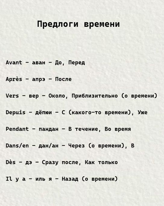words-2.jpg