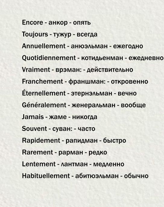 words-4.jpg
